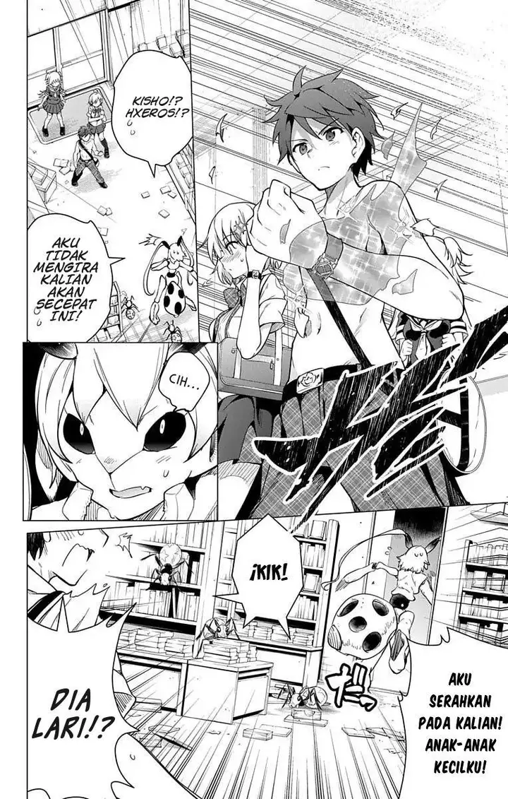 image-komik-dokyuu-hentai-hxeros-chapter-7-32/46