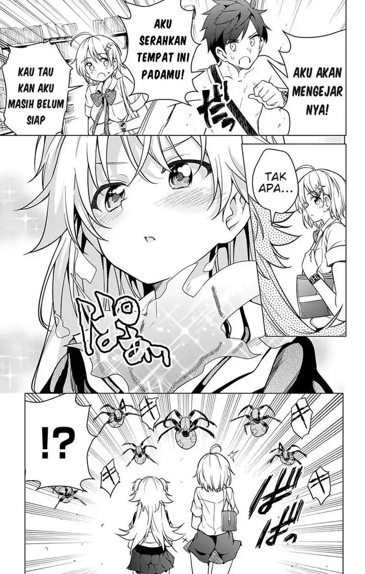 image-komik-dokyuu-hentai-hxeros-chapter-7-33/46