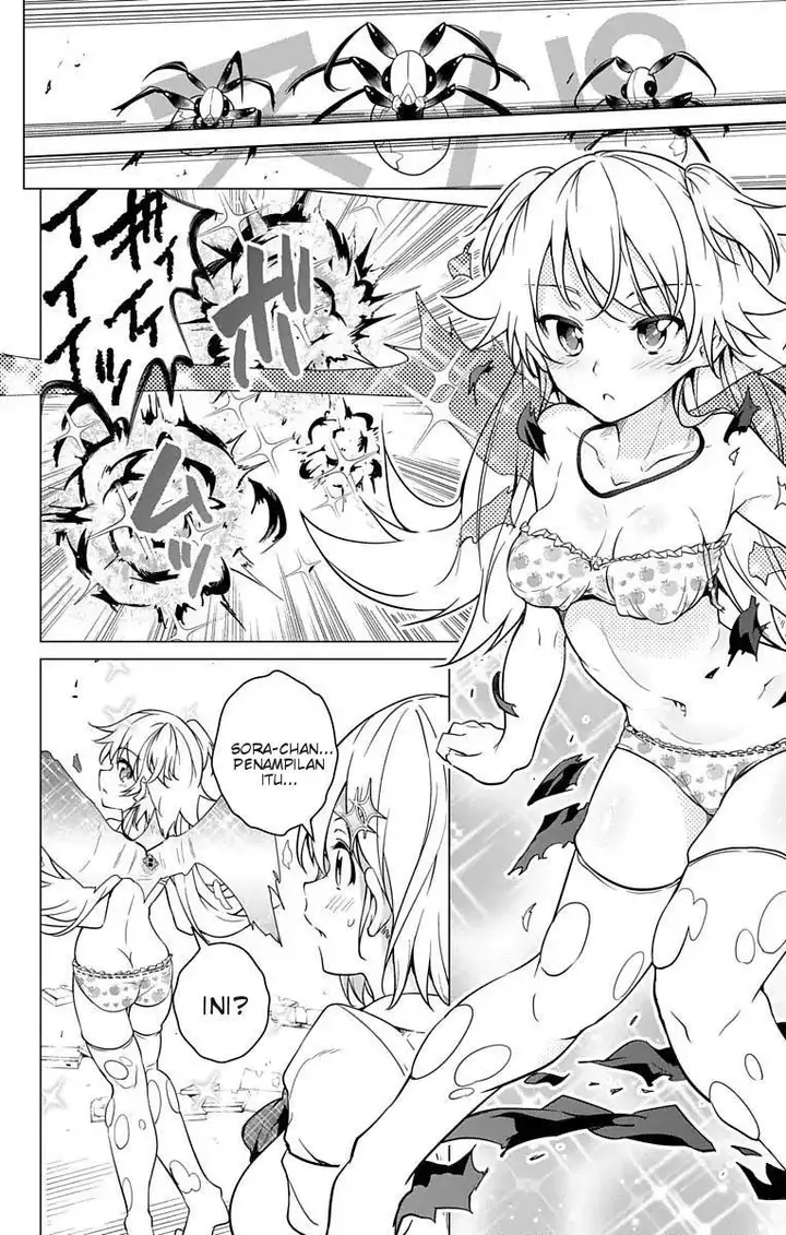 image-komik-dokyuu-hentai-hxeros-chapter-7-34/46