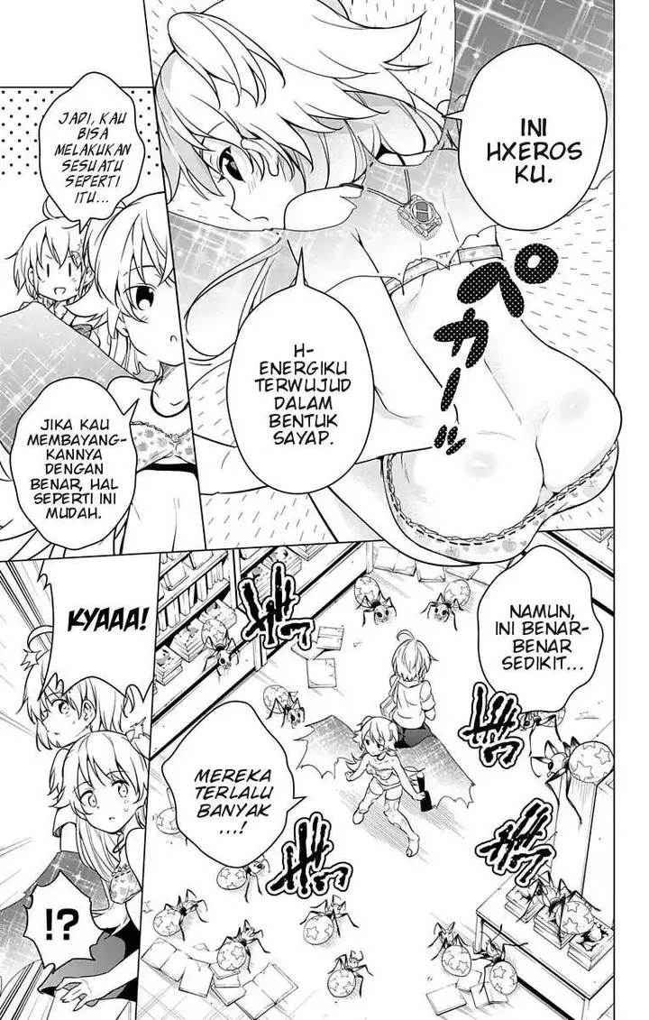 image-komik-dokyuu-hentai-hxeros-chapter-7-35/46