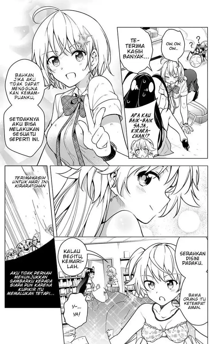 image-komik-dokyuu-hentai-hxeros-chapter-7-37/46