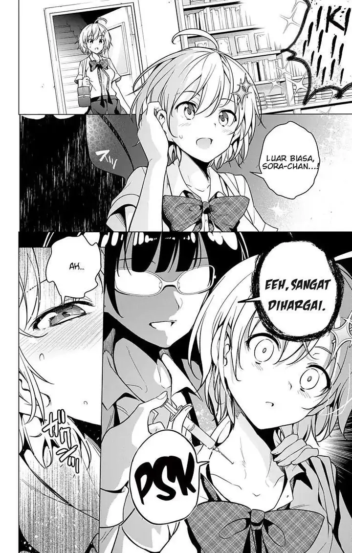 image-komik-dokyuu-hentai-hxeros-chapter-7-39/46