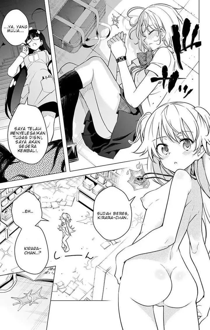 image-komik-dokyuu-hentai-hxeros-chapter-7-40/46