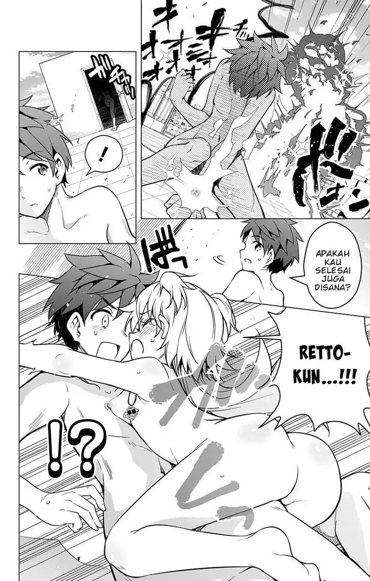 image-komik-dokyuu-hentai-hxeros-chapter-7-41/46