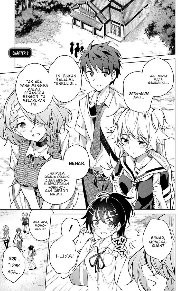 image-komik-dokyuu-hentai-hxeros-chapter-8-0/47