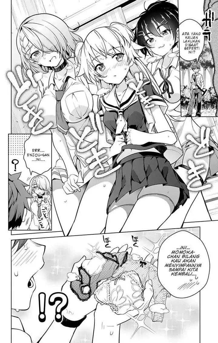 image-komik-dokyuu-hentai-hxeros-chapter-8-3/47