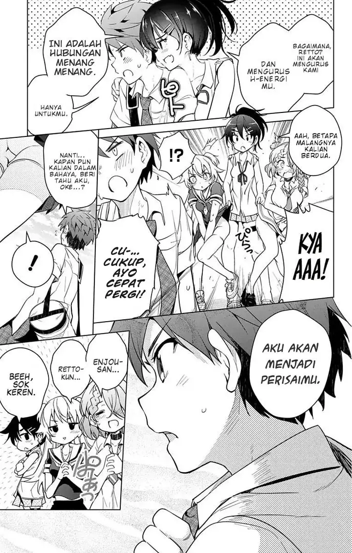 image-komik-dokyuu-hentai-hxeros-chapter-8-4/47