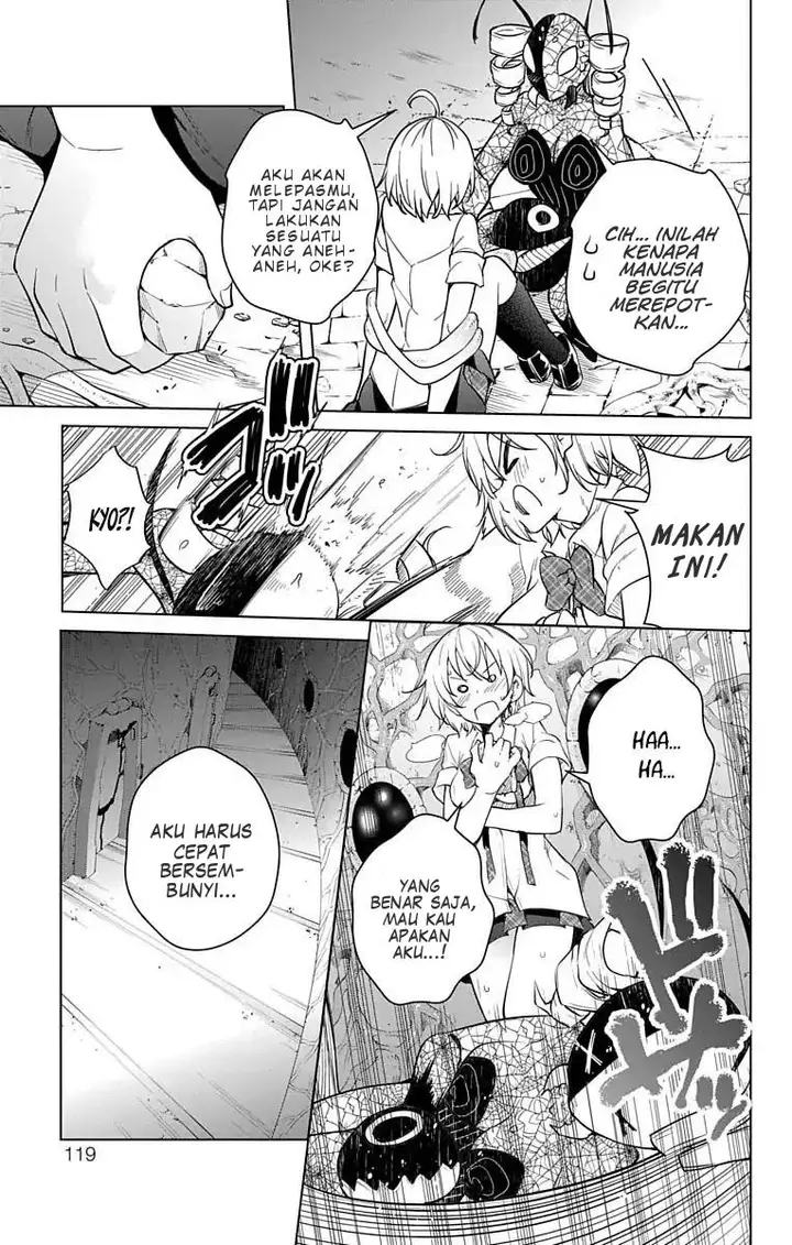 image-komik-dokyuu-hentai-hxeros-chapter-8-9/47