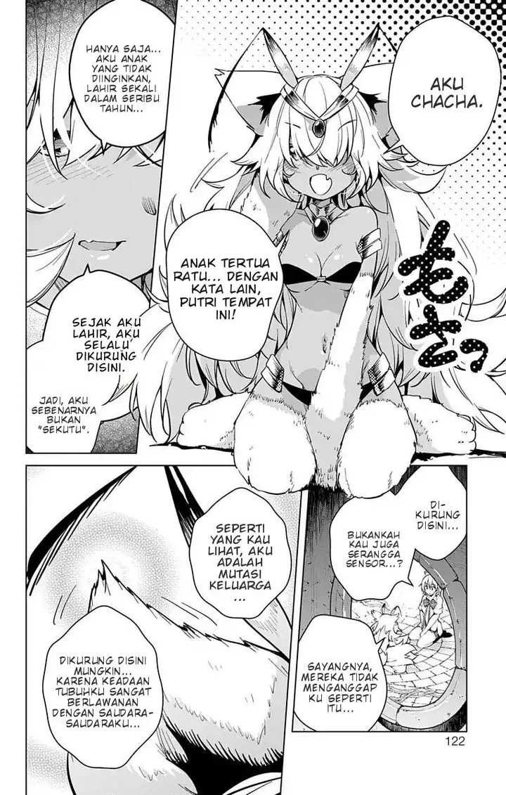 image-komik-dokyuu-hentai-hxeros-chapter-8-12/47
