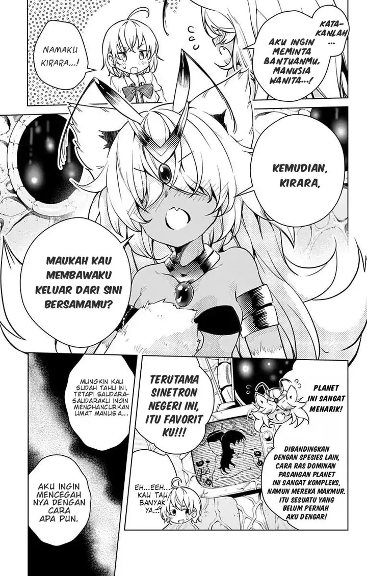 image-komik-dokyuu-hentai-hxeros-chapter-8-13/47