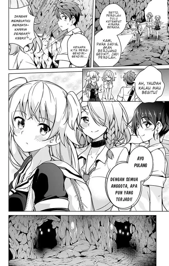 image-komik-dokyuu-hentai-hxeros-chapter-8-18/47