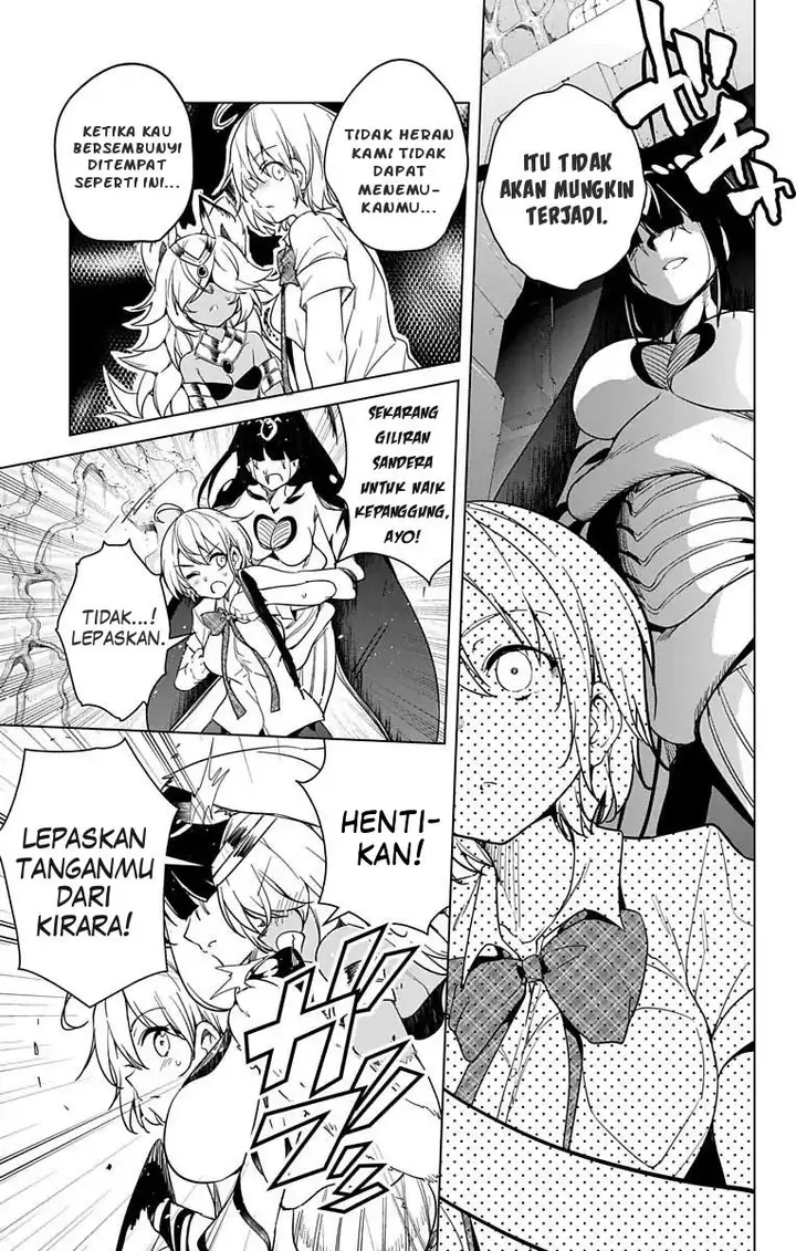 image-komik-dokyuu-hentai-hxeros-chapter-8-25/47