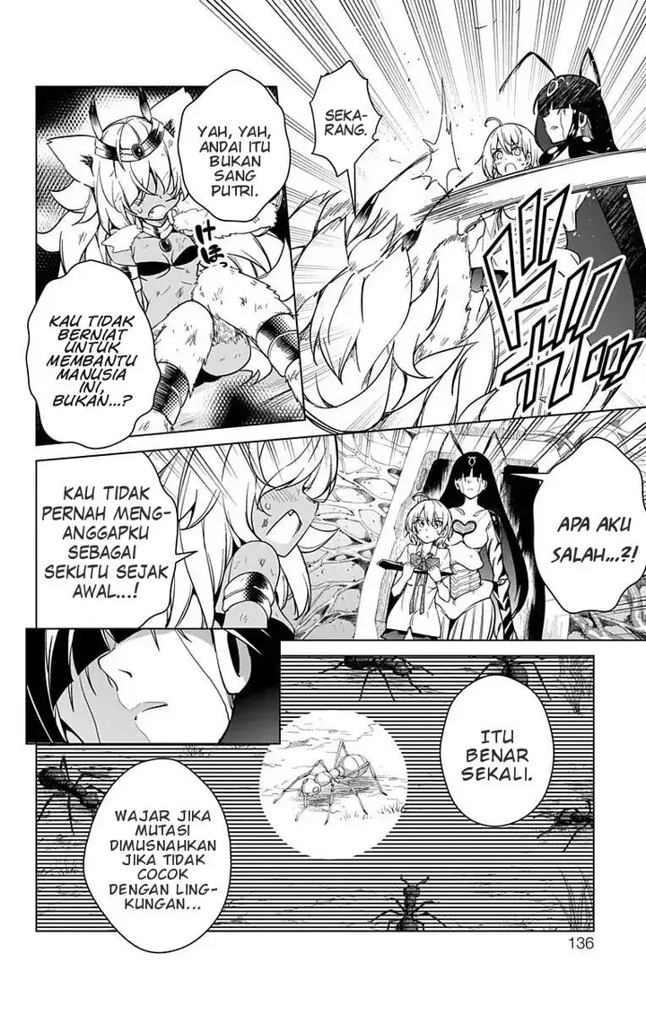 image-komik-dokyuu-hentai-hxeros-chapter-8-26/47