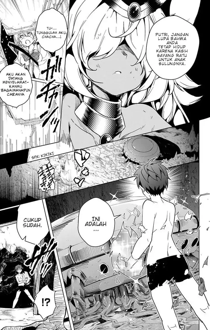 image-komik-dokyuu-hentai-hxeros-chapter-8-27/47