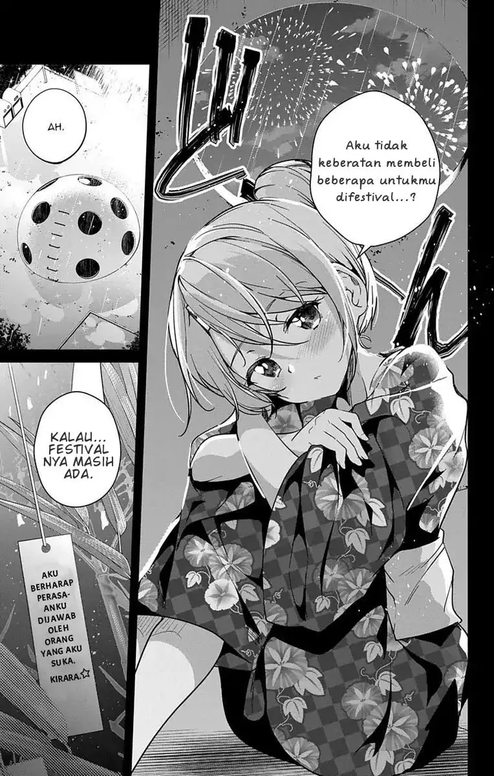 image-komik-dokyuu-hentai-hxeros-chapter-8-35/47
