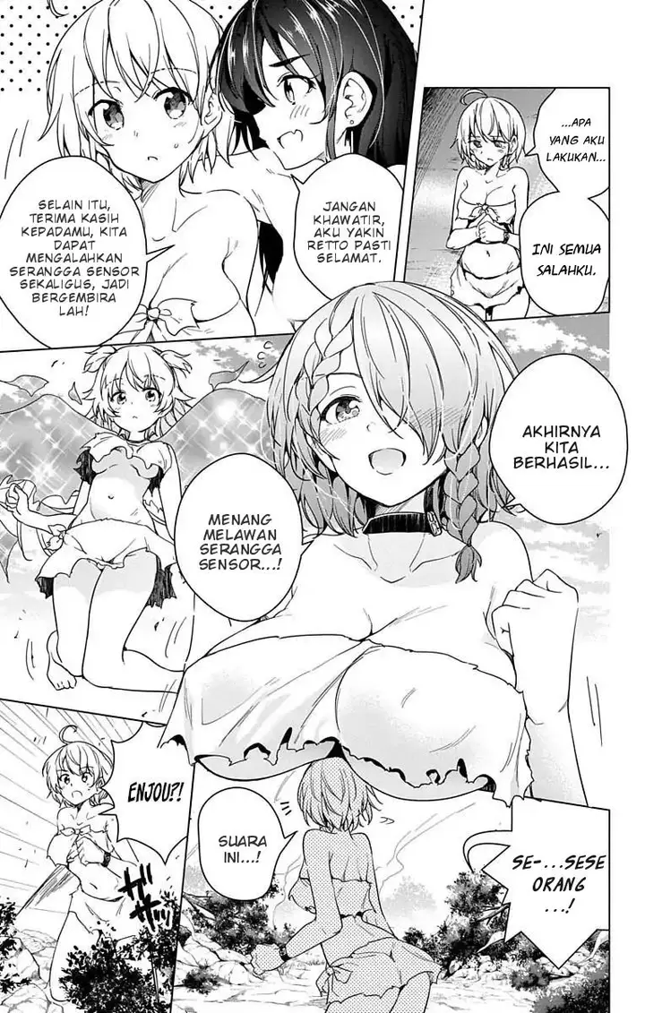 image-komik-dokyuu-hentai-hxeros-chapter-8-44/47