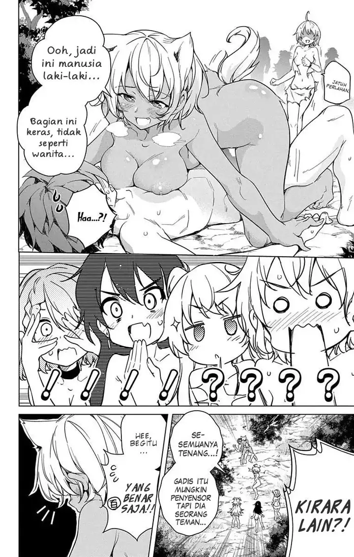 image-komik-dokyuu-hentai-hxeros-chapter-8-45/47