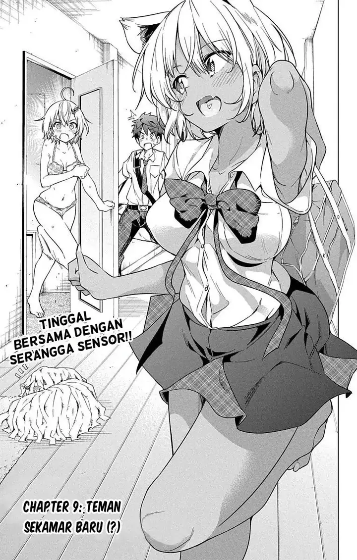 image-komik-dokyuu-hentai-hxeros-chapter-9-0/41
