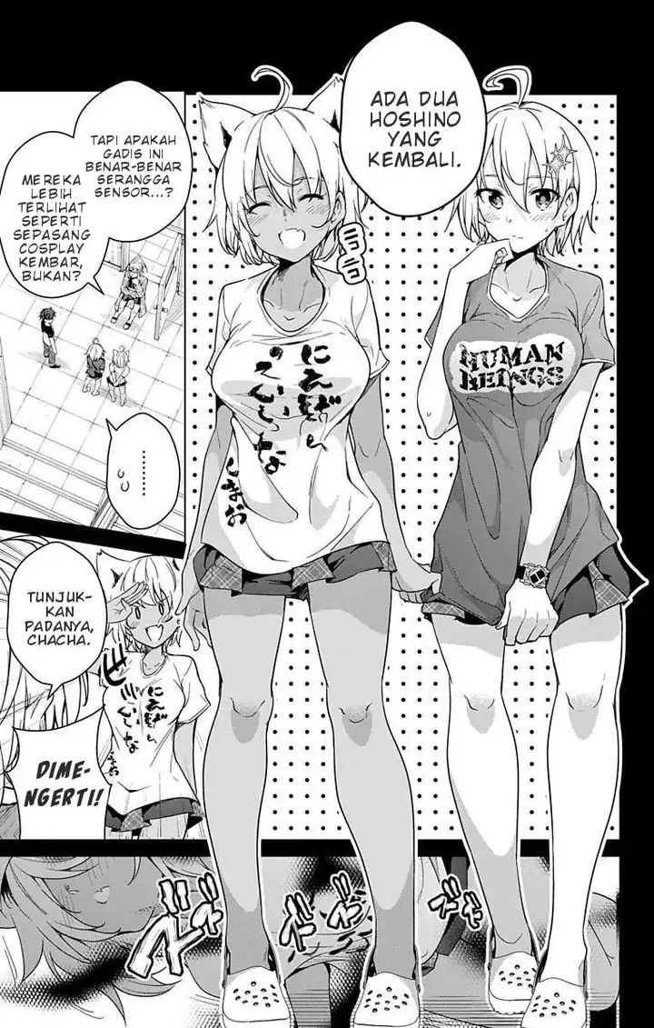 image-komik-dokyuu-hentai-hxeros-chapter-9-5/41