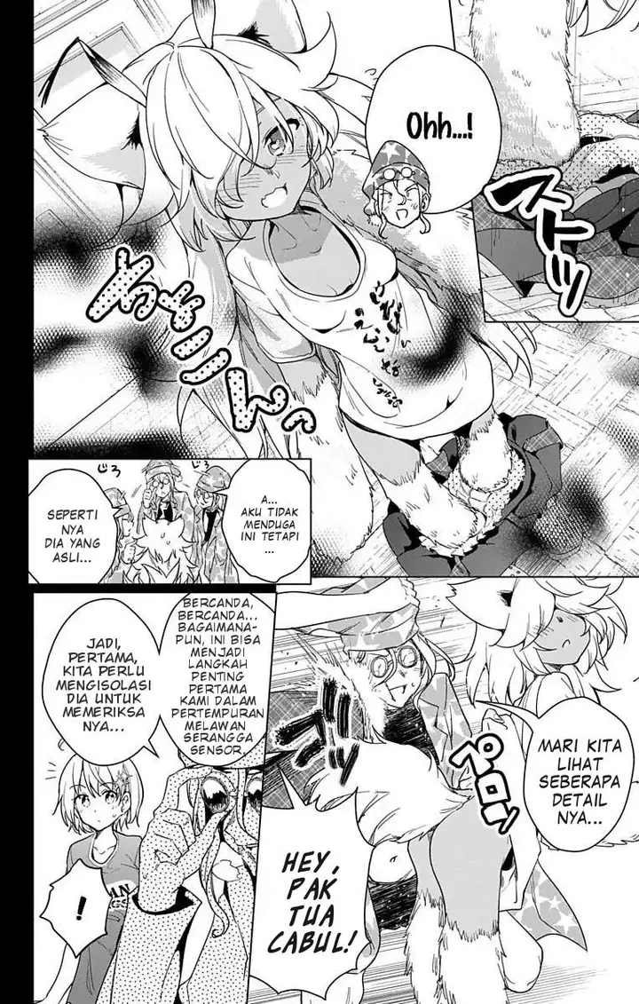 image-komik-dokyuu-hentai-hxeros-chapter-9-6/41