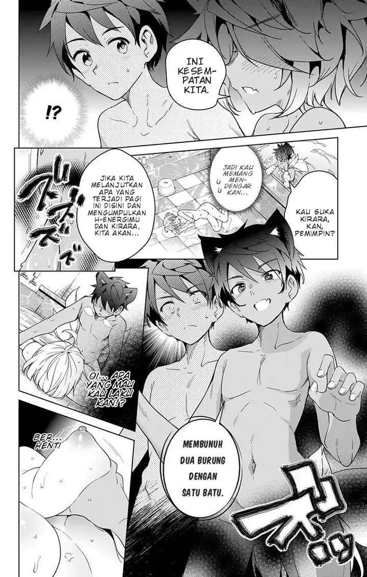 image-komik-dokyuu-hentai-hxeros-chapter-9-32/41