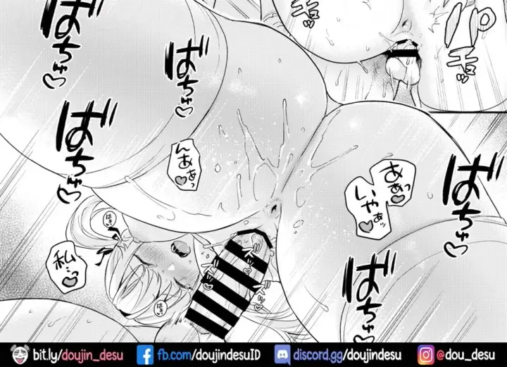 image-komik-doll-muchi-na-jinzou-chapter-01-49/54