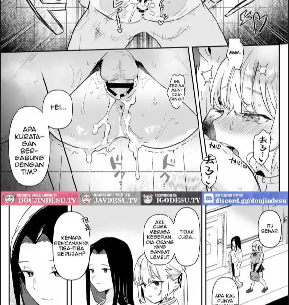 image-komik-doll-muchi-na-jinzou-chapter-03-28/30