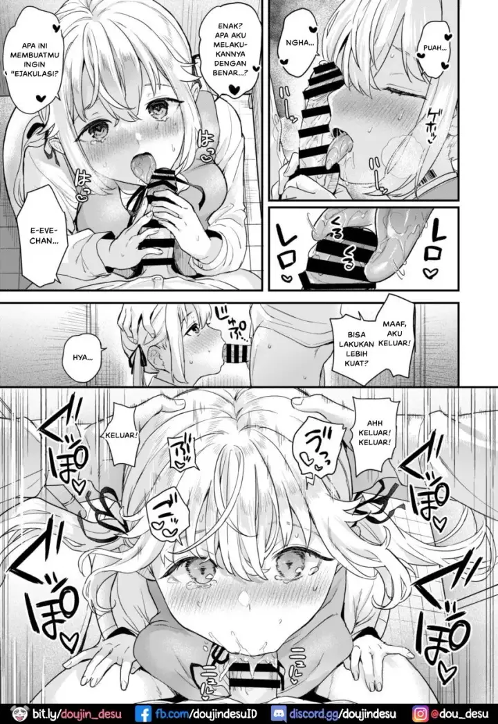 image-komik-doll-muchi-na-jinzou-chapter-2-end-12/34