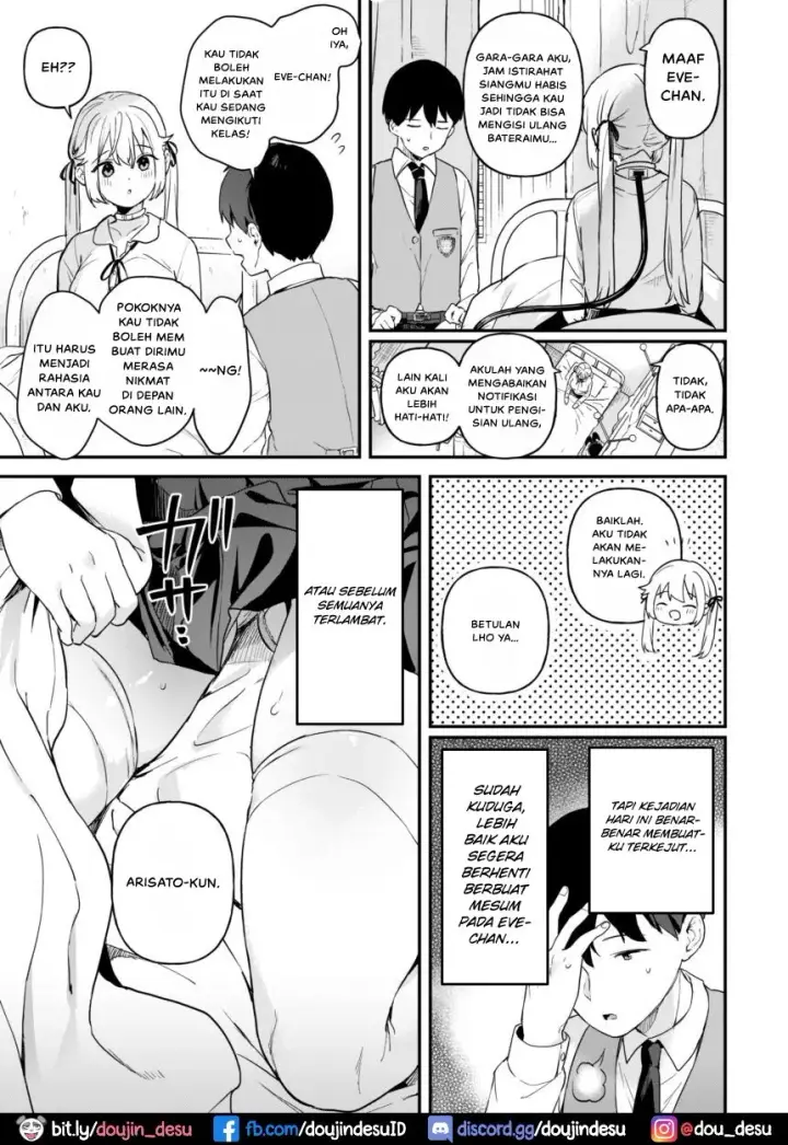 image-komik-doll-muchi-na-jinzou-chapter-2-end-18/34