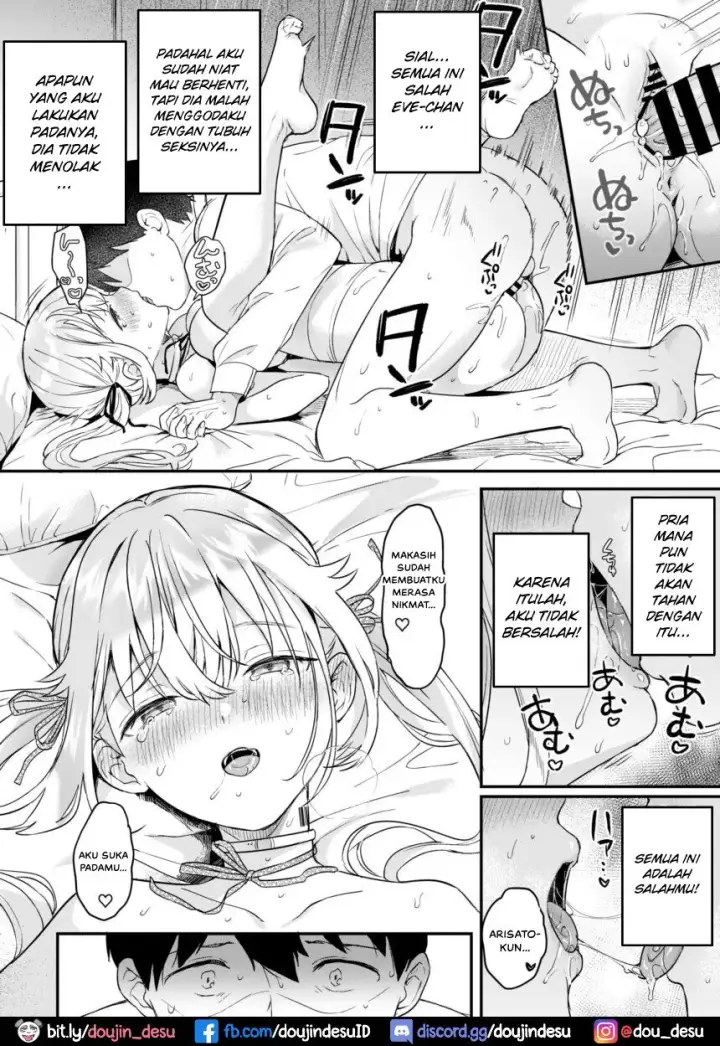 image-komik-doll-muchi-na-jinzou-chapter-2-end-29/34