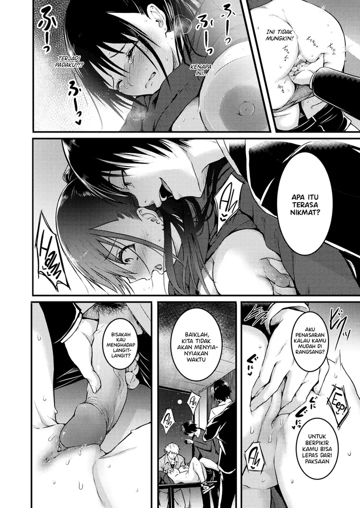 image-komik-doll-princess-chapter-1-14/28