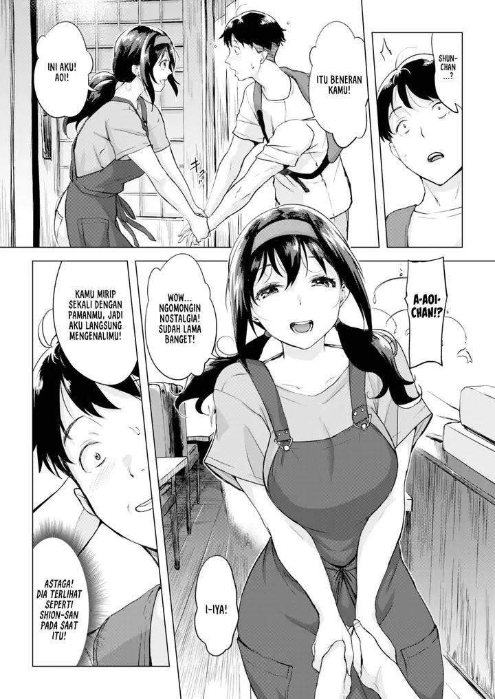 image-komik-dolphin-mobile-utu-chapter-1-3/22