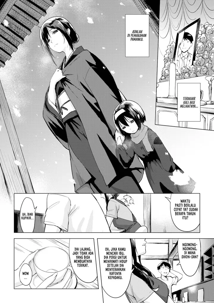 image-komik-dolphin-mobile-utu-chapter-1-4/22