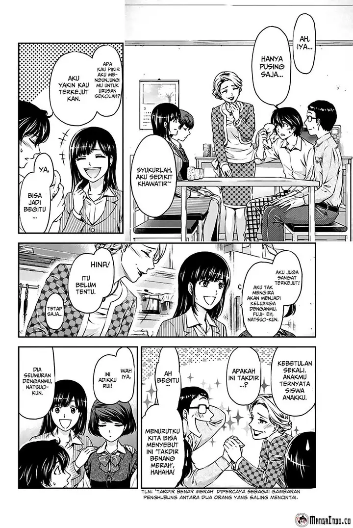 image-komik-domestic-na-kanojo-chapter-02-4/41