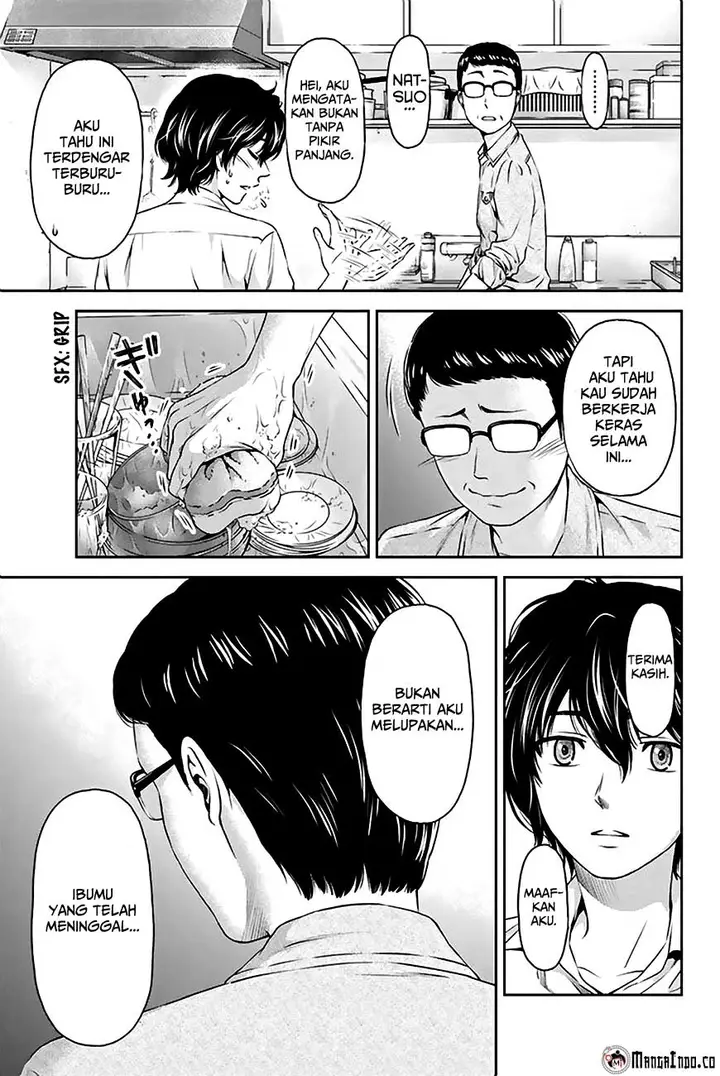 image-komik-domestic-na-kanojo-chapter-02-15/41