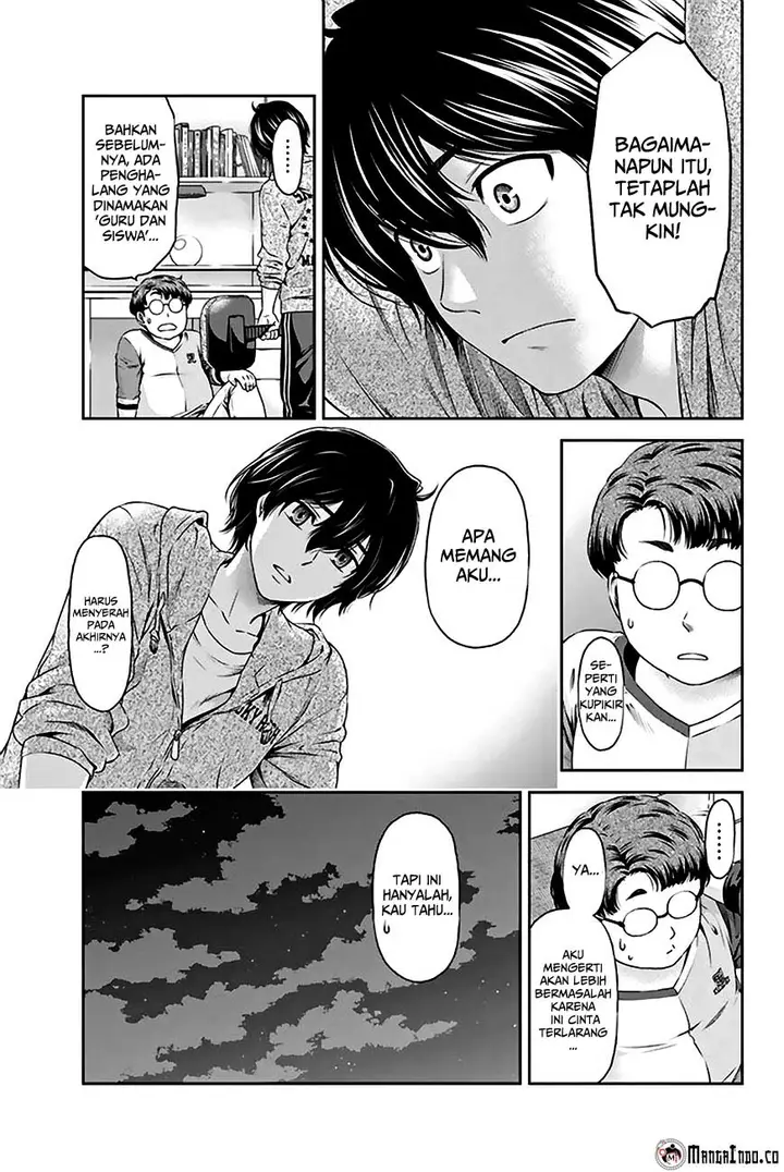 image-komik-domestic-na-kanojo-chapter-02-19/41