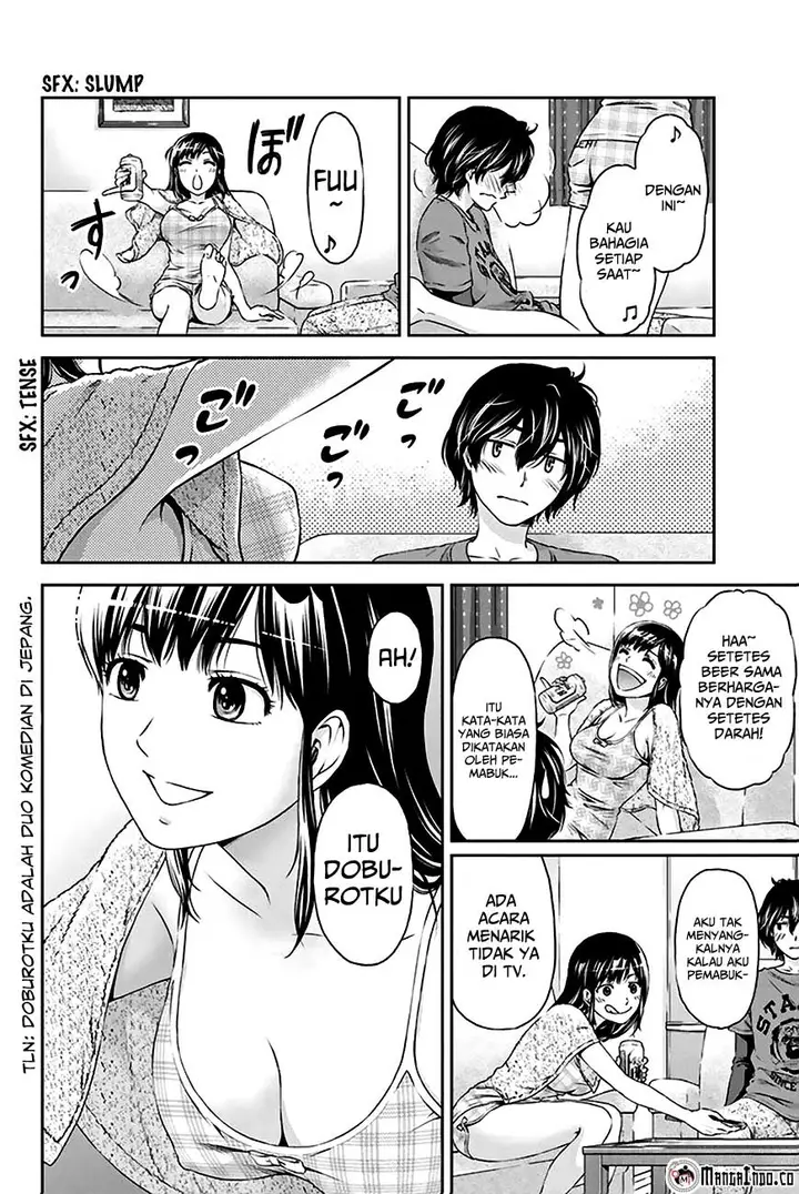 image-komik-domestic-na-kanojo-chapter-02-30/41