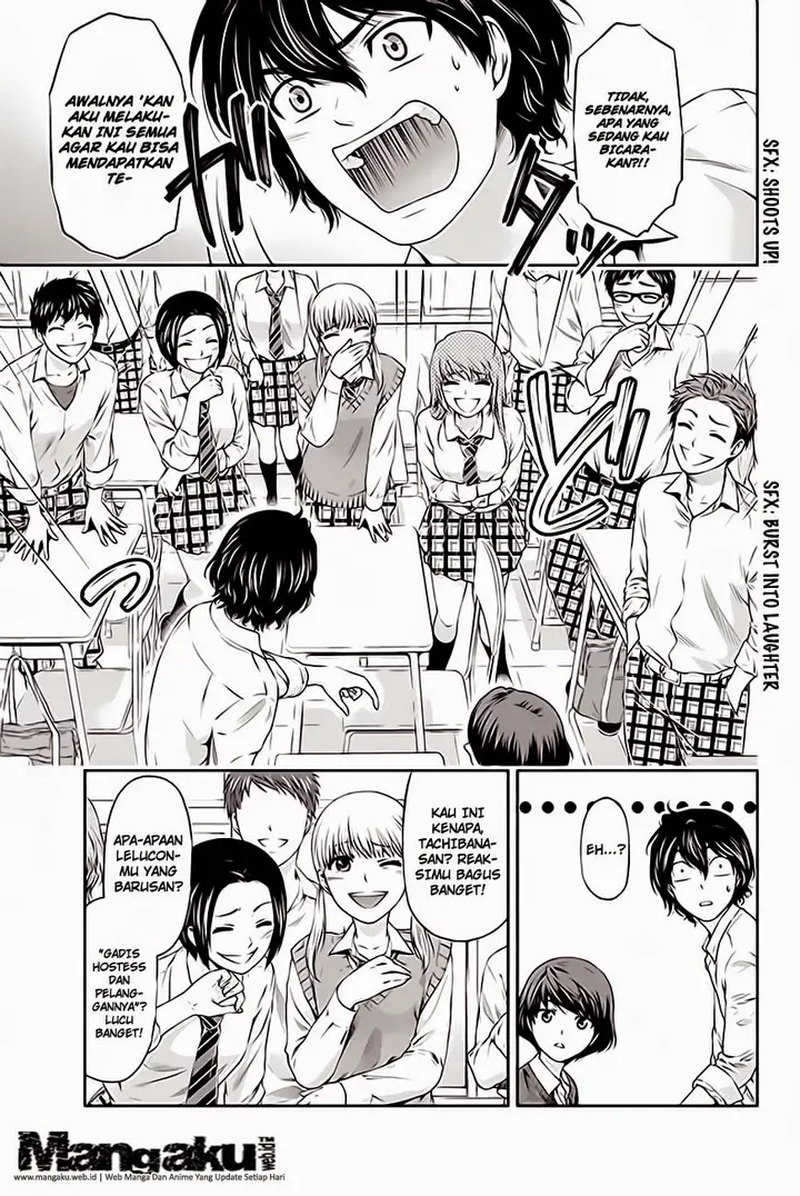 image-komik-domestic-na-kanojo-chapter-03-29/35