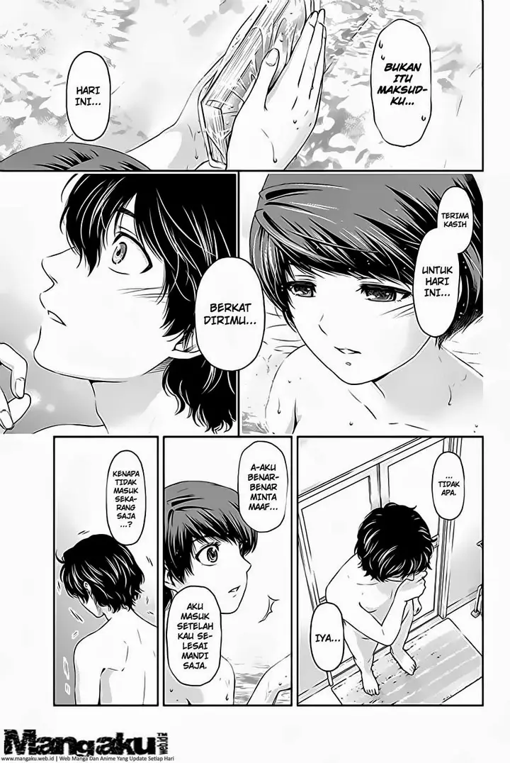 image-komik-domestic-na-kanojo-chapter-03-33/35
