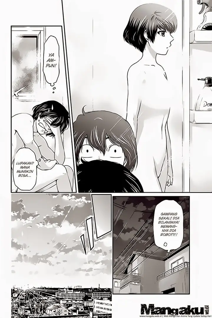 image-komik-domestic-na-kanojo-chapter-04-8/27