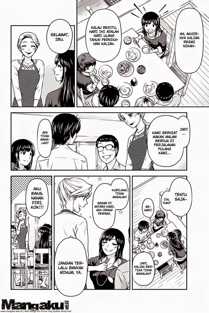 image-komik-domestic-na-kanojo-chapter-04-10/27