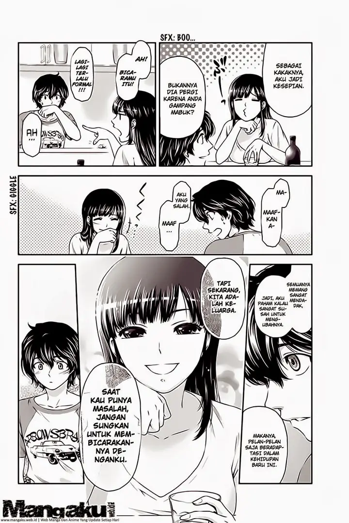 image-komik-domestic-na-kanojo-chapter-04-16/27
