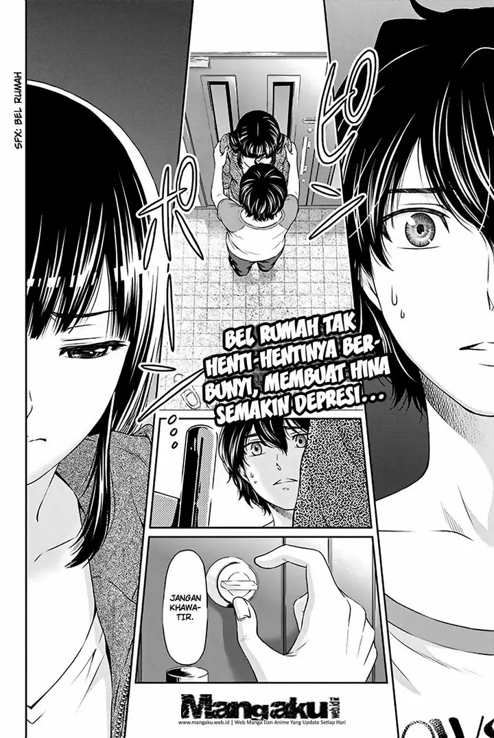 image-komik-domestic-na-kanojo-chapter-05-2/25