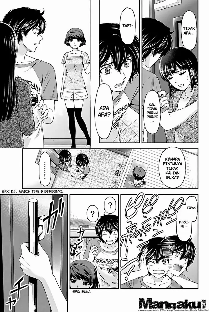 image-komik-domestic-na-kanojo-chapter-05-3/25