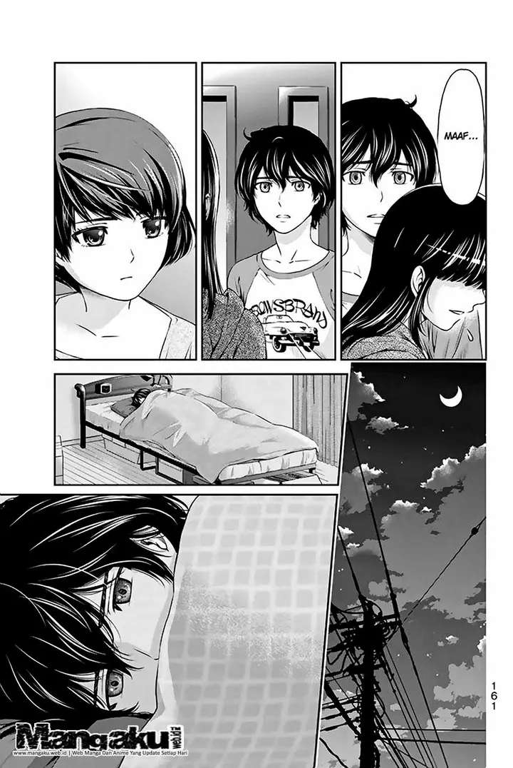 image-komik-domestic-na-kanojo-chapter-05-5/25