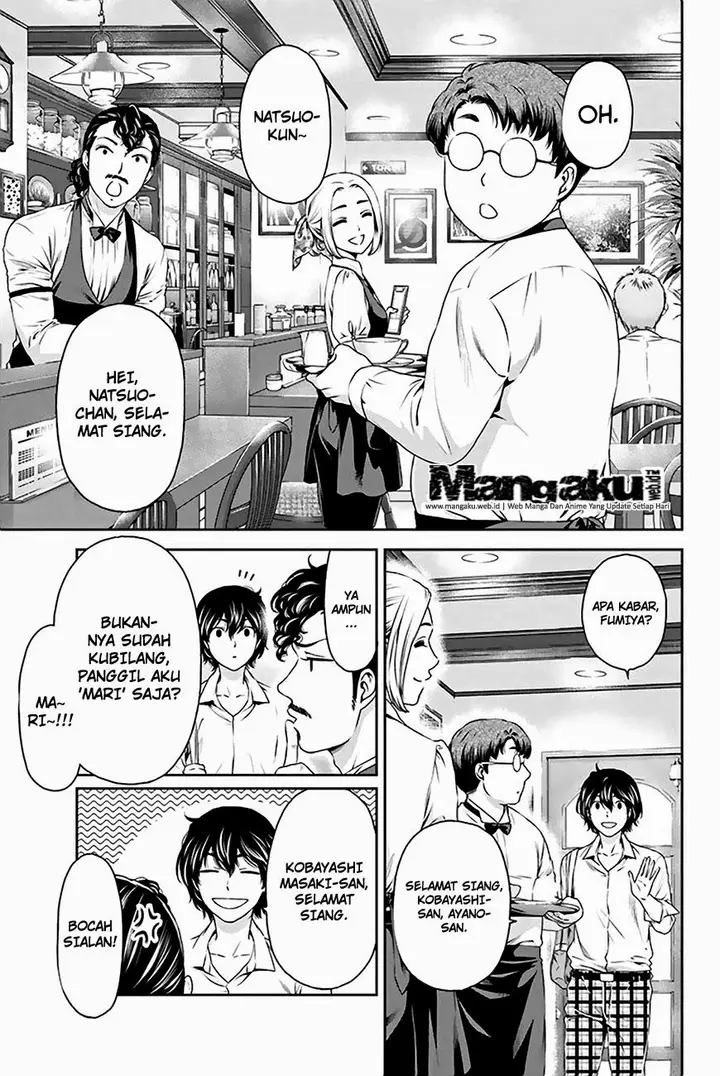image-komik-domestic-na-kanojo-chapter-05-7/25