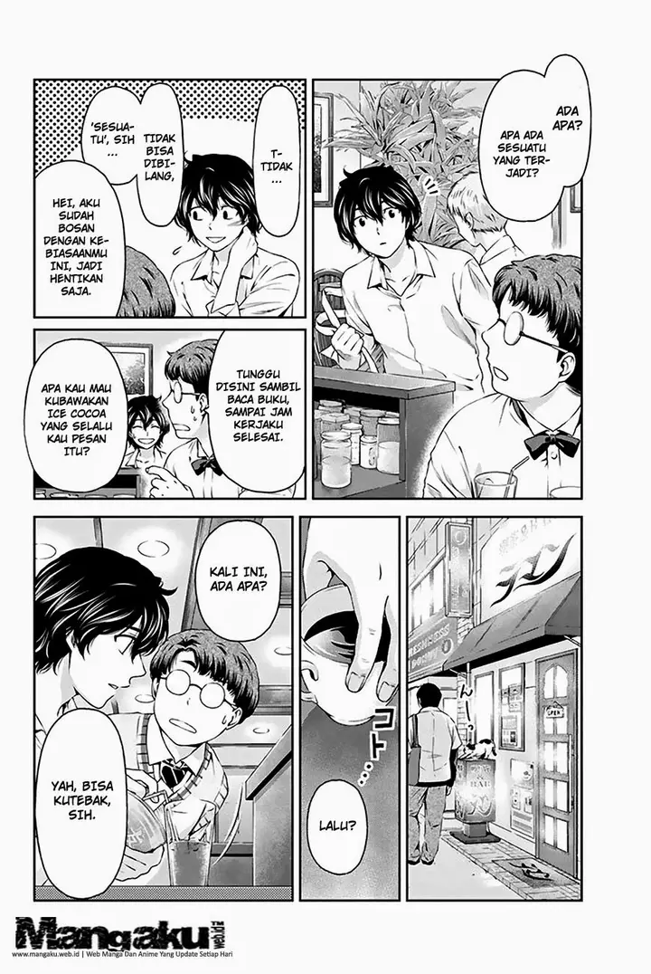 image-komik-domestic-na-kanojo-chapter-05-8/25