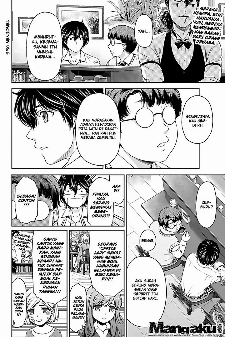 image-komik-domestic-na-kanojo-chapter-05-10/25