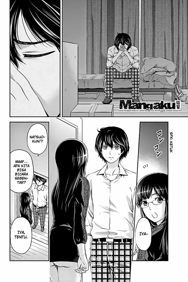 image-komik-domestic-na-kanojo-chapter-05-16/25