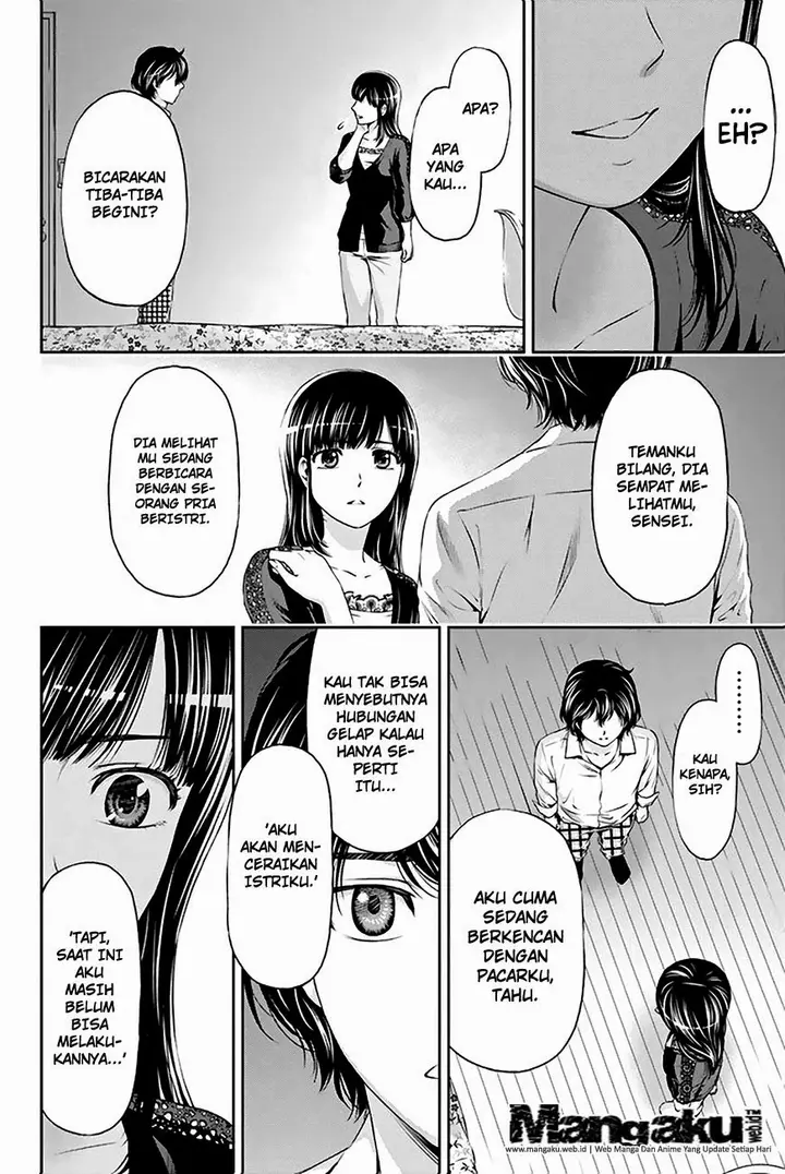 image-komik-domestic-na-kanojo-chapter-05-18/25